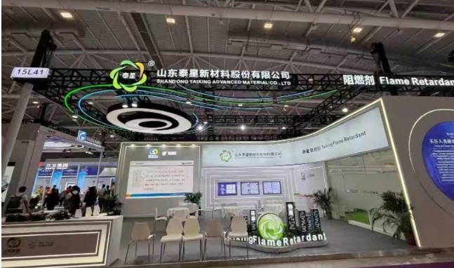 Taixing gjorde et lysende opptreden på 2025 Chinaplas, og ledet industrien i sikkerhetsinnovasjon